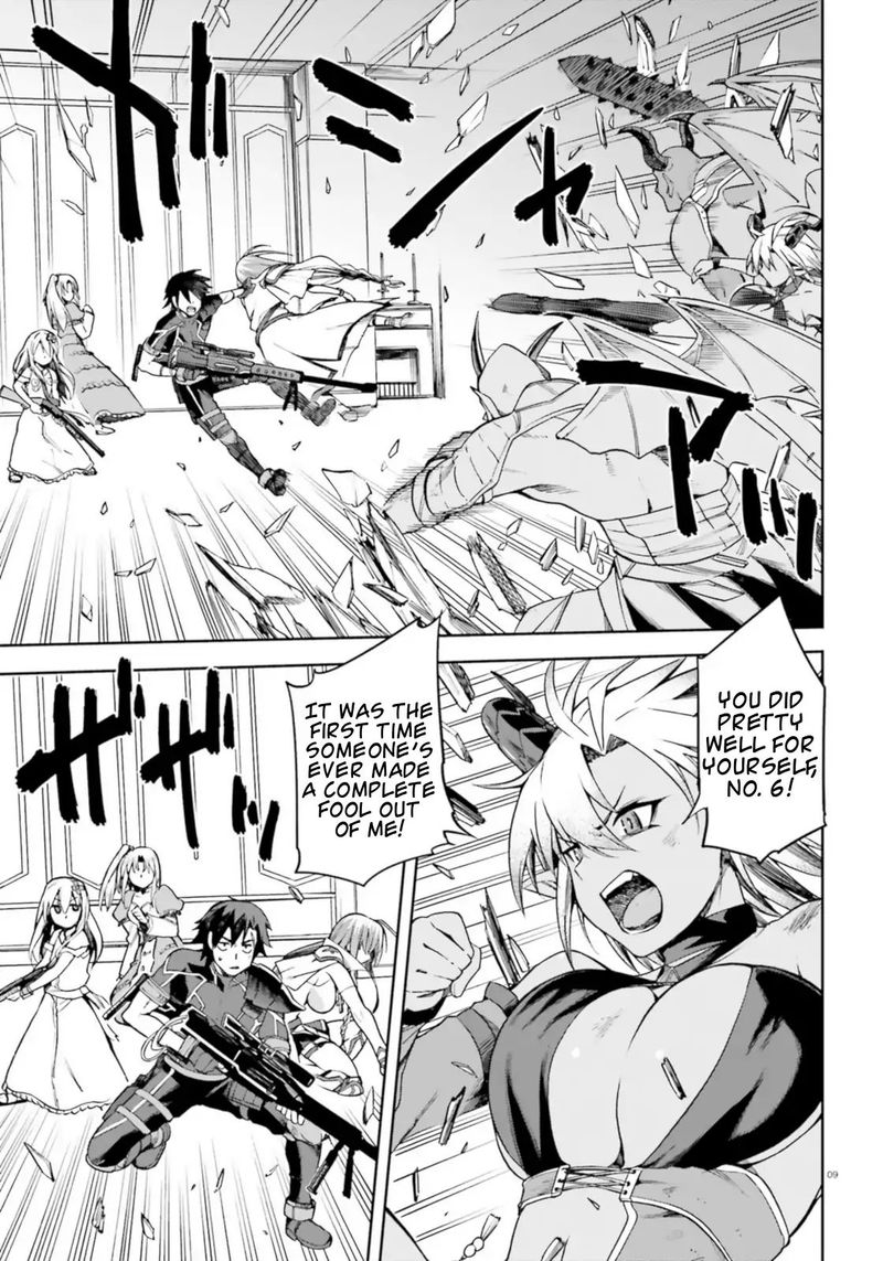 sentouin_haken_shimasu_15_9