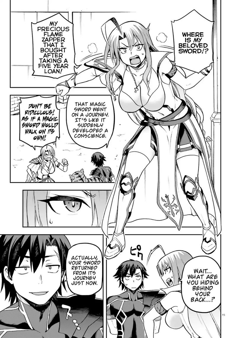 sentouin_haken_shimasu_17_13