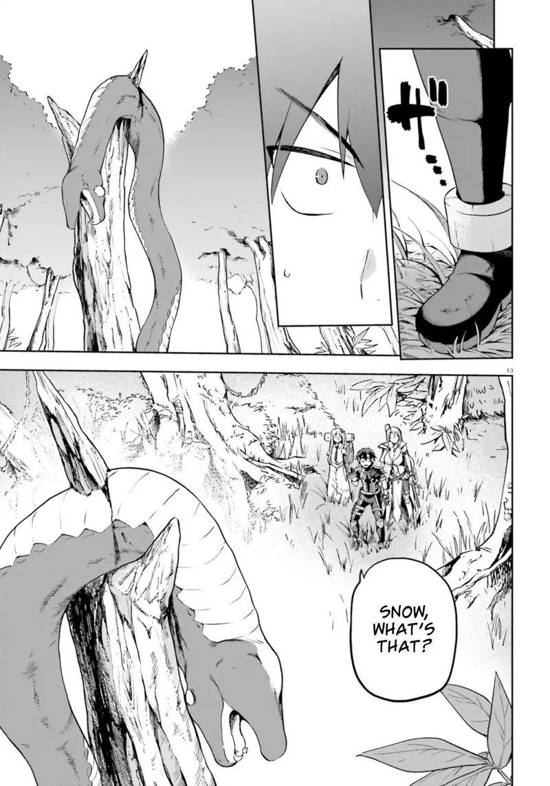 sentouin_haken_shimasu_18_13