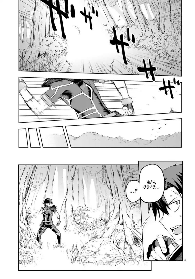 sentouin_haken_shimasu_18_17