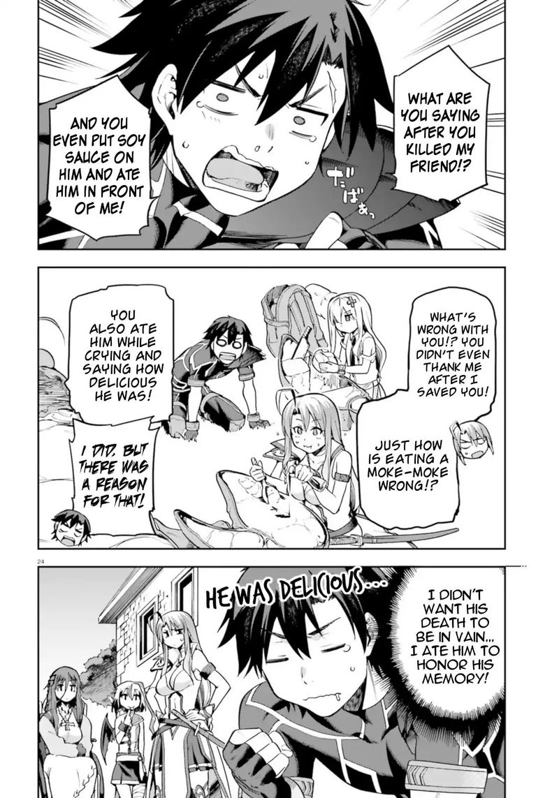 sentouin_haken_shimasu_18_24