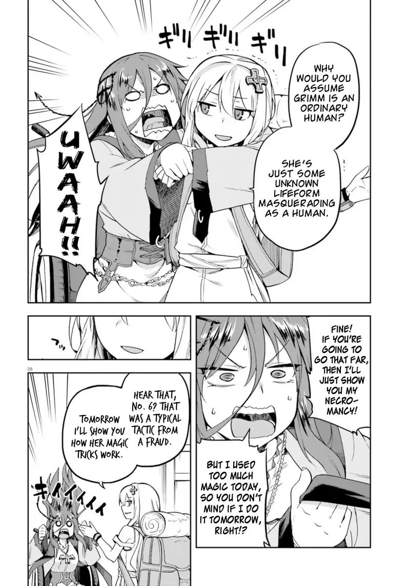 sentouin_haken_shimasu_18_28