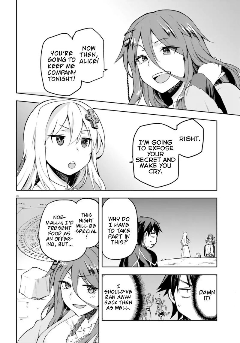 sentouin_haken_shimasu_18_30