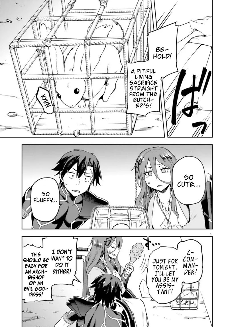 sentouin_haken_shimasu_18_31