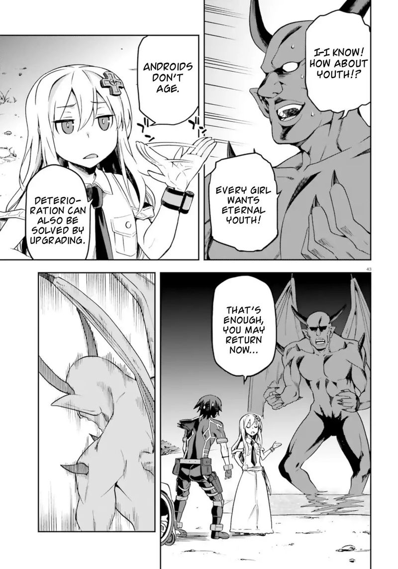sentouin_haken_shimasu_18_43