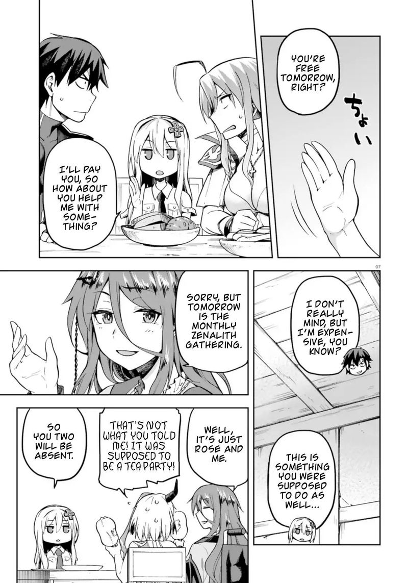 sentouin_haken_shimasu_18_7