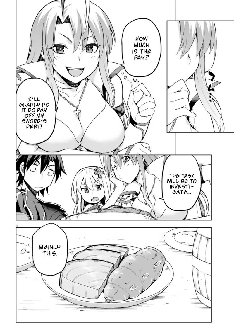 sentouin_haken_shimasu_18_8