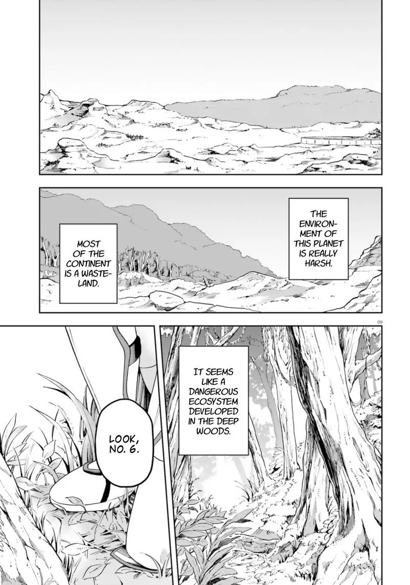 sentouin_haken_shimasu_18_9
