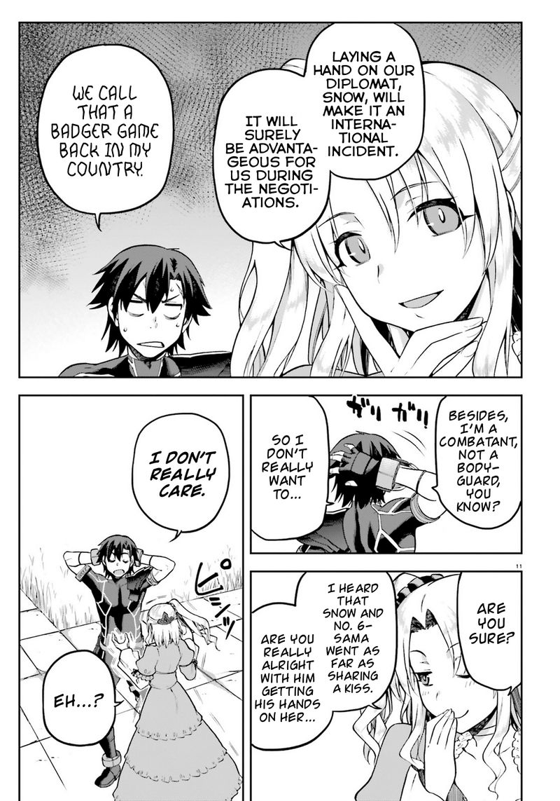 sentouin_haken_shimasu_19_11
