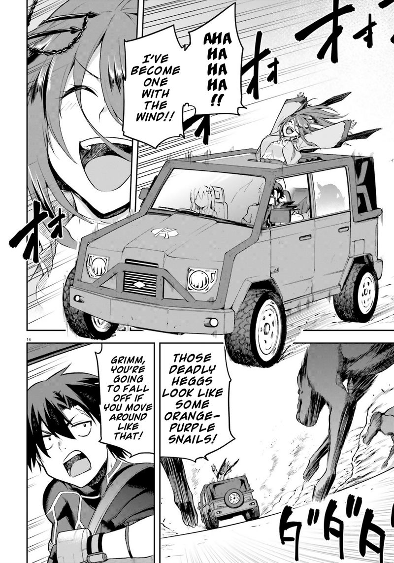sentouin_haken_shimasu_19_16