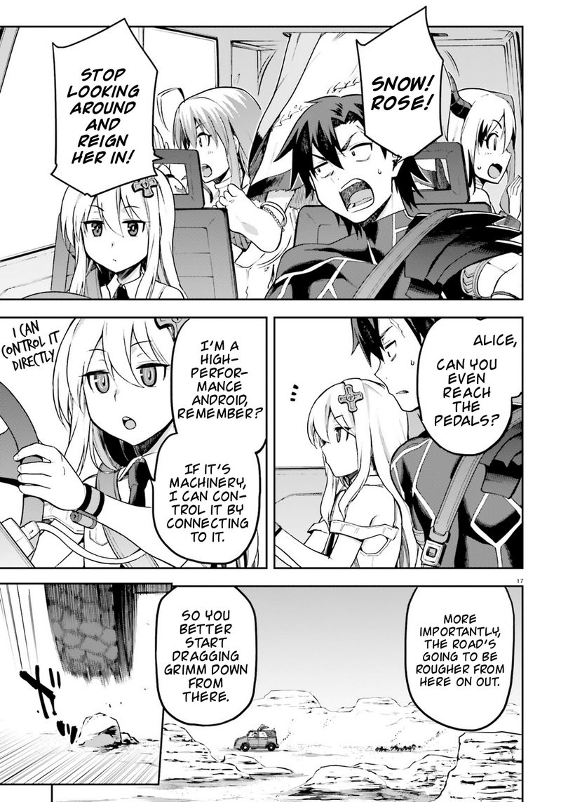 sentouin_haken_shimasu_19_17