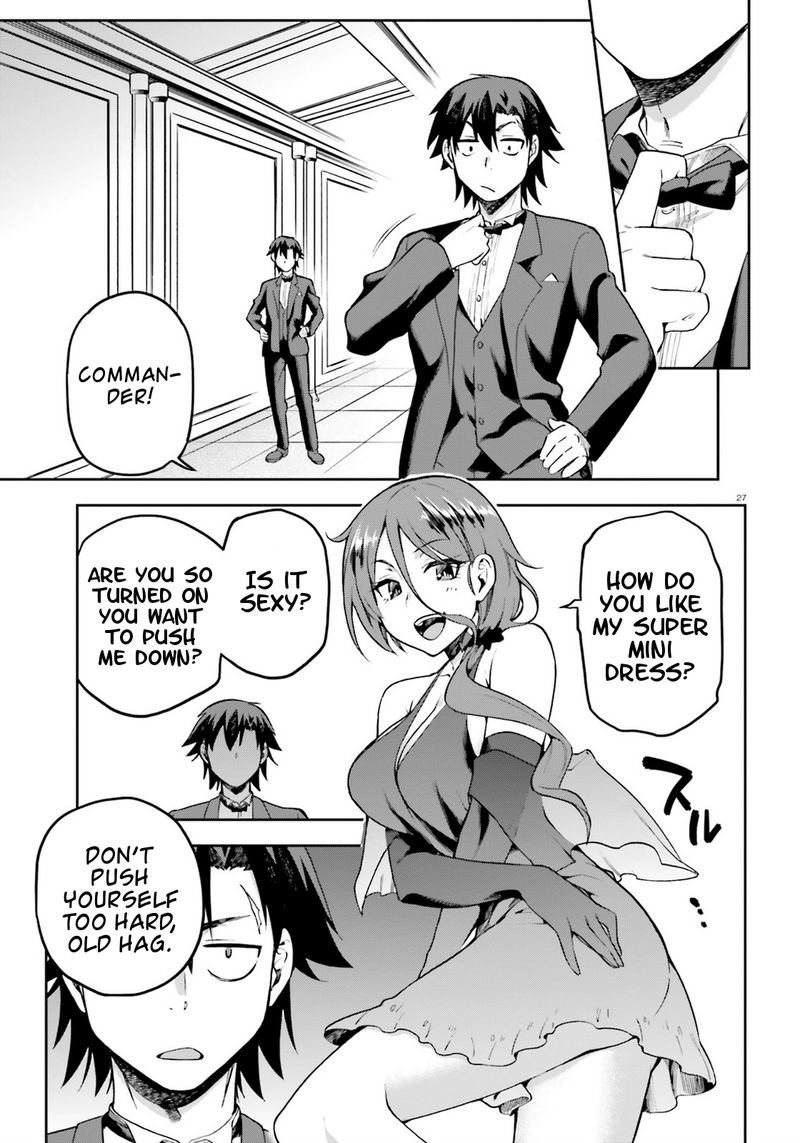 sentouin_haken_shimasu_19_27