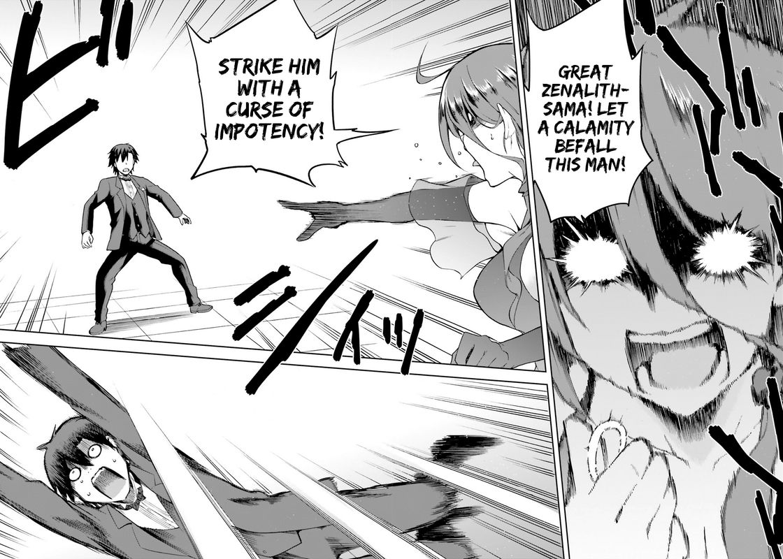 sentouin_haken_shimasu_19_28