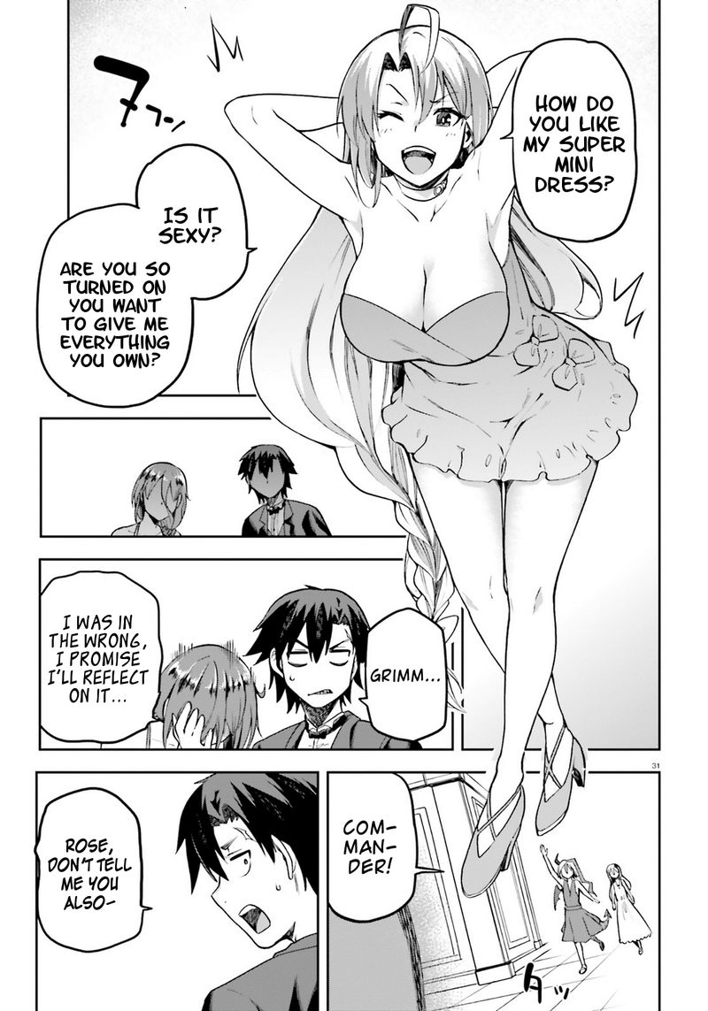 sentouin_haken_shimasu_19_30