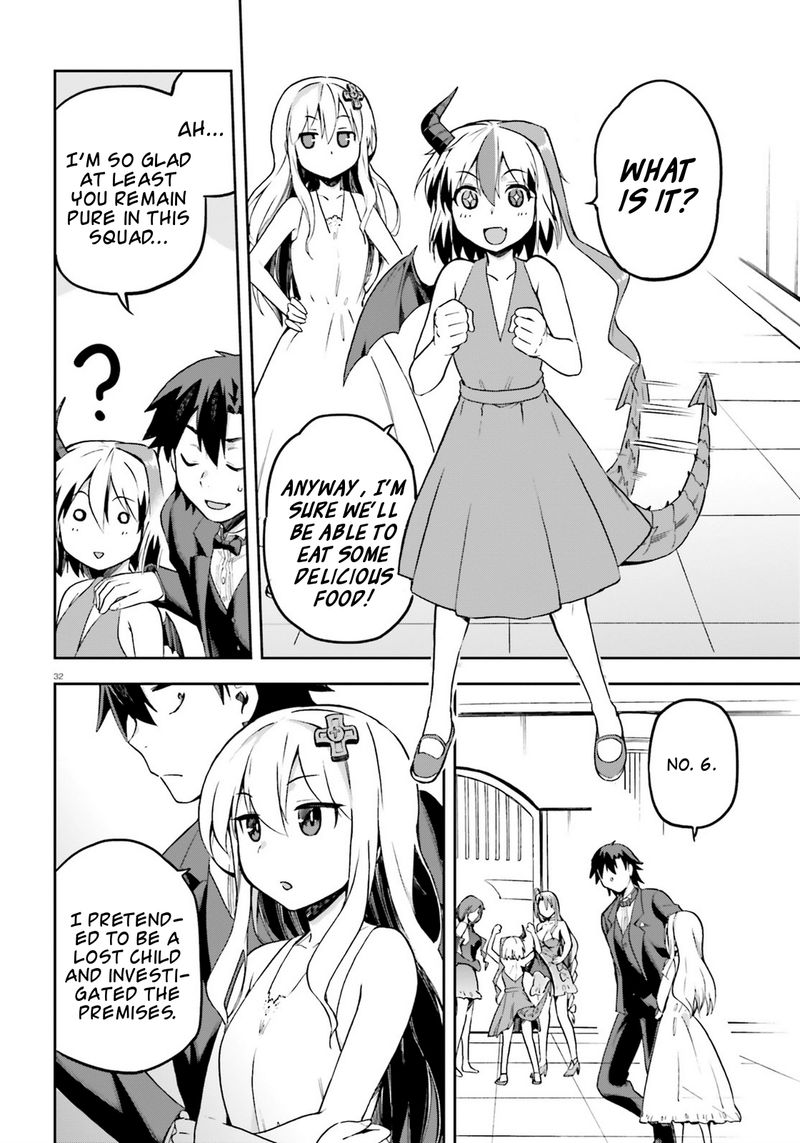 sentouin_haken_shimasu_19_31