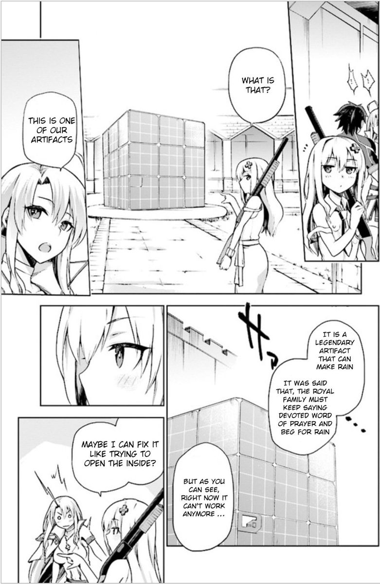 sentouin_haken_shimasu_2_17