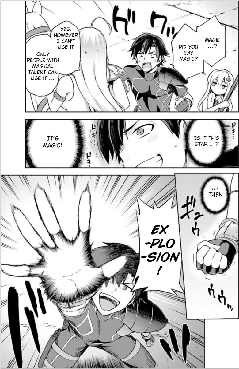 sentouin_haken_shimasu_2_9