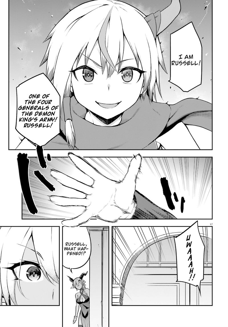 sentouin_haken_shimasu_20_16