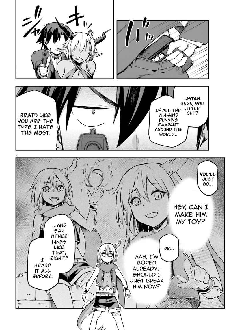 sentouin_haken_shimasu_20_21