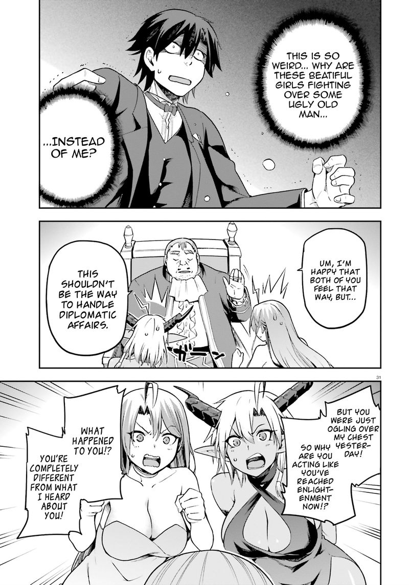 sentouin_haken_shimasu_20_30