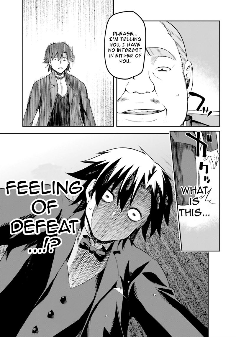 sentouin_haken_shimasu_20_32