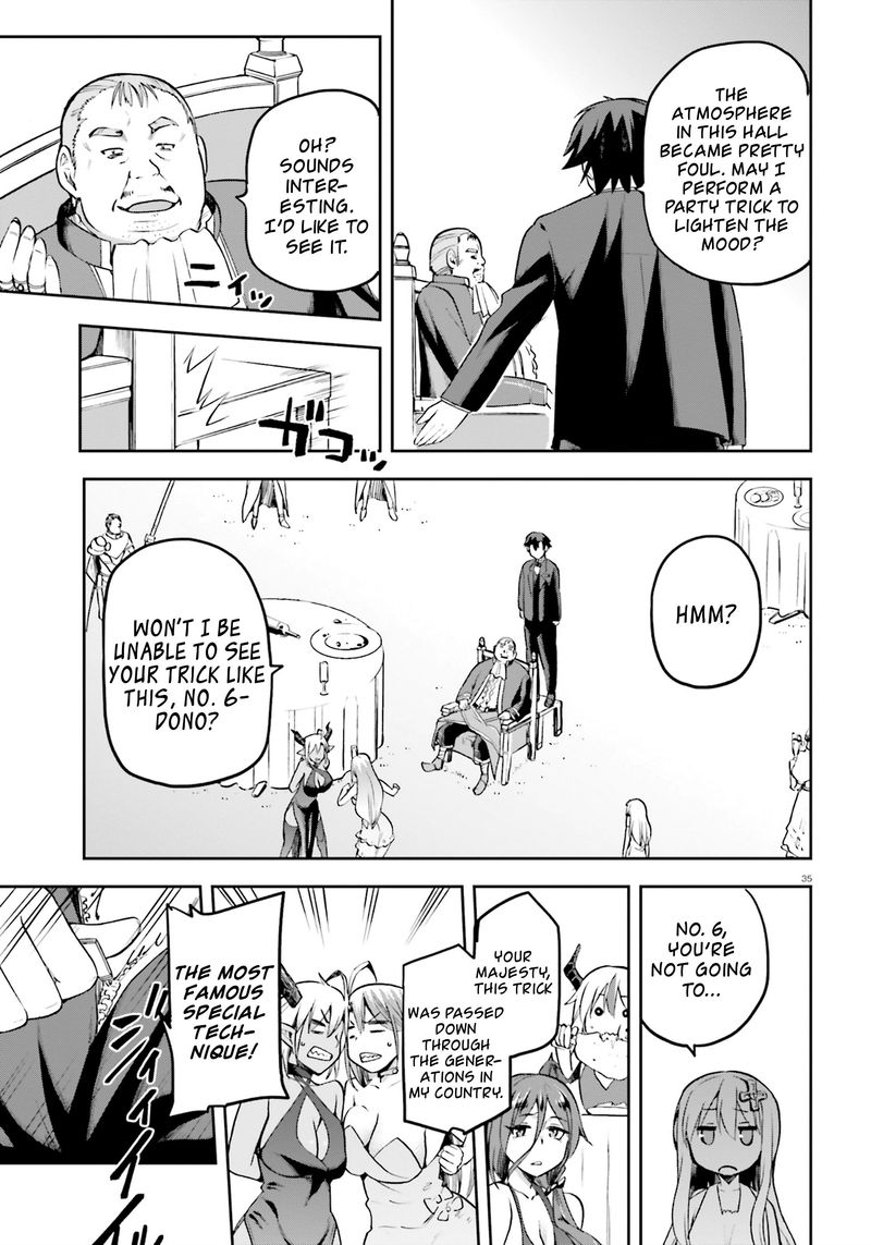 sentouin_haken_shimasu_20_34