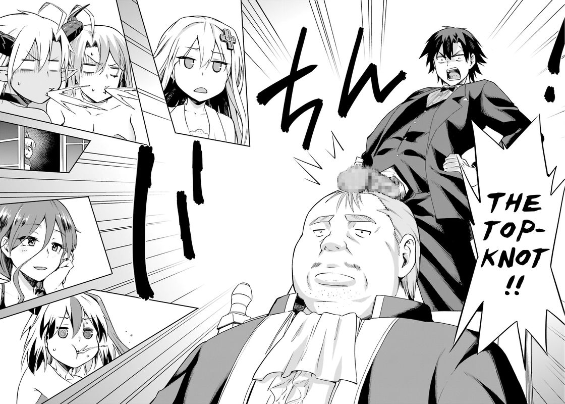 sentouin_haken_shimasu_20_35