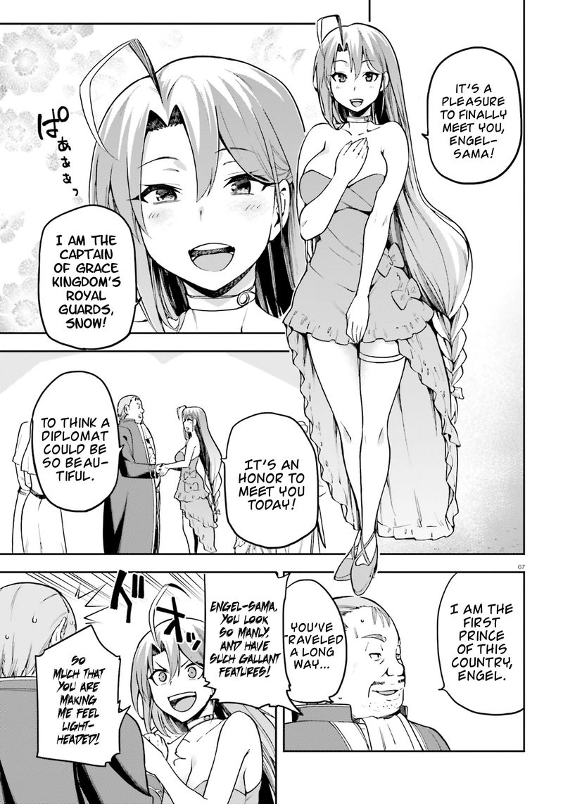 sentouin_haken_shimasu_20_6