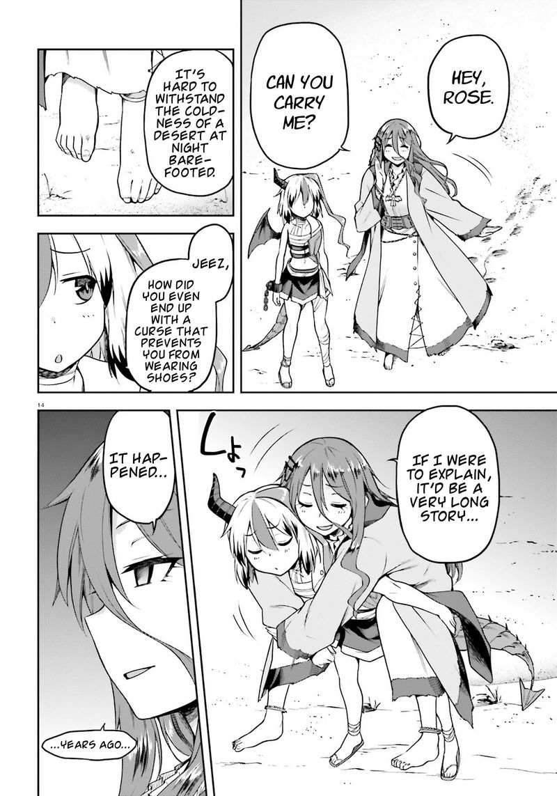 sentouin_haken_shimasu_22_11