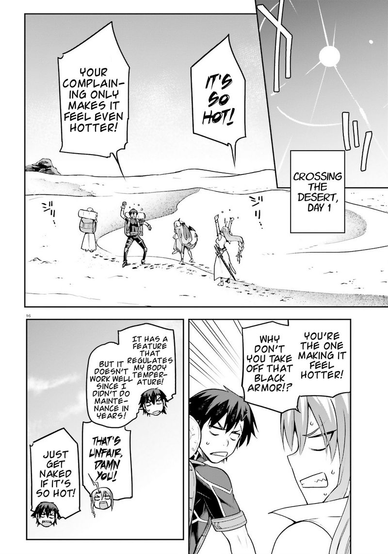 sentouin_haken_shimasu_22_13