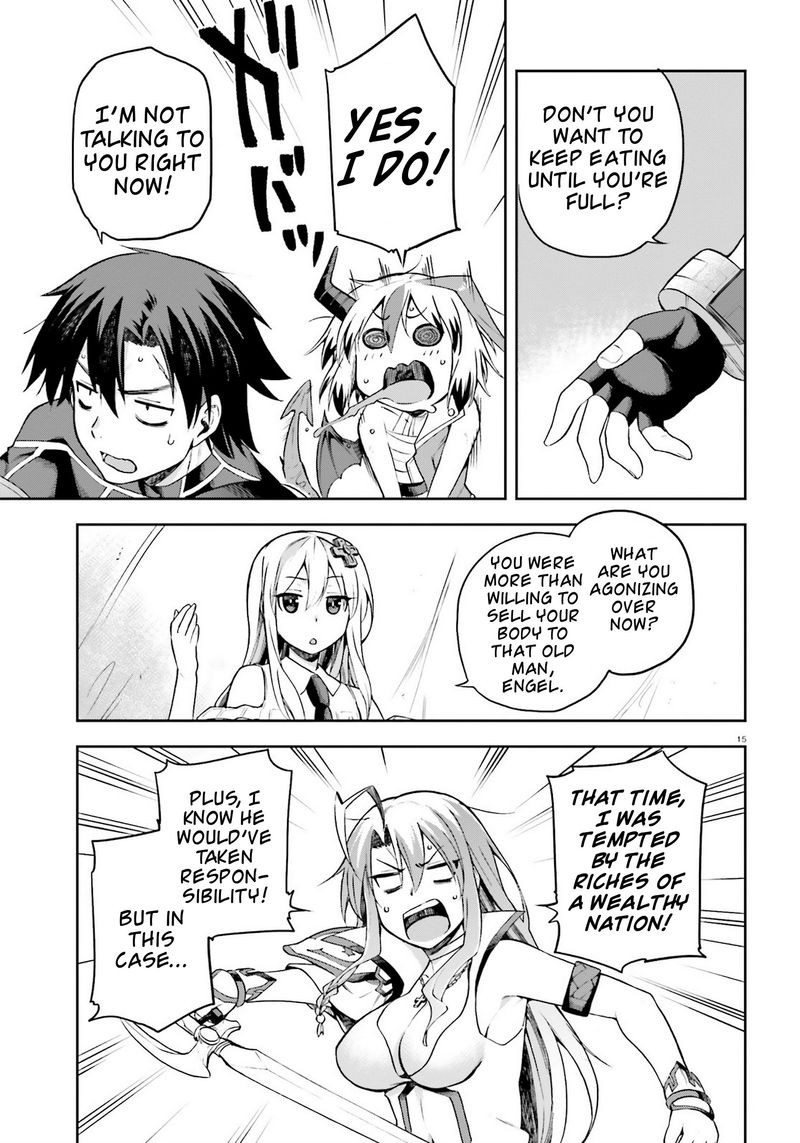 sentouin_haken_shimasu_23_15