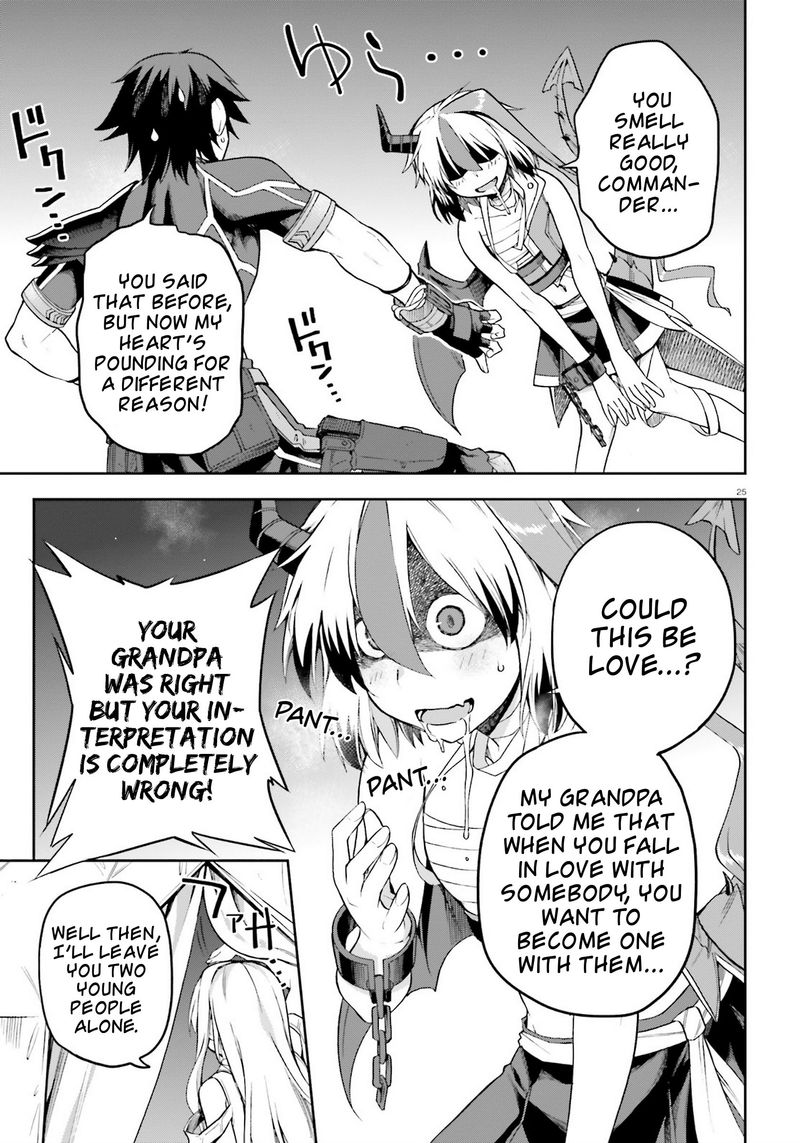 sentouin_haken_shimasu_23_25