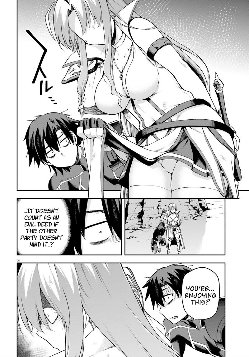 sentouin_haken_shimasu_23_6