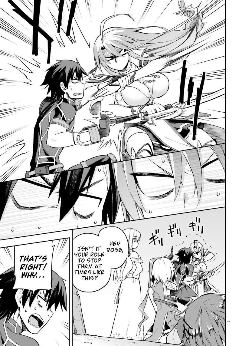sentouin_haken_shimasu_23_7