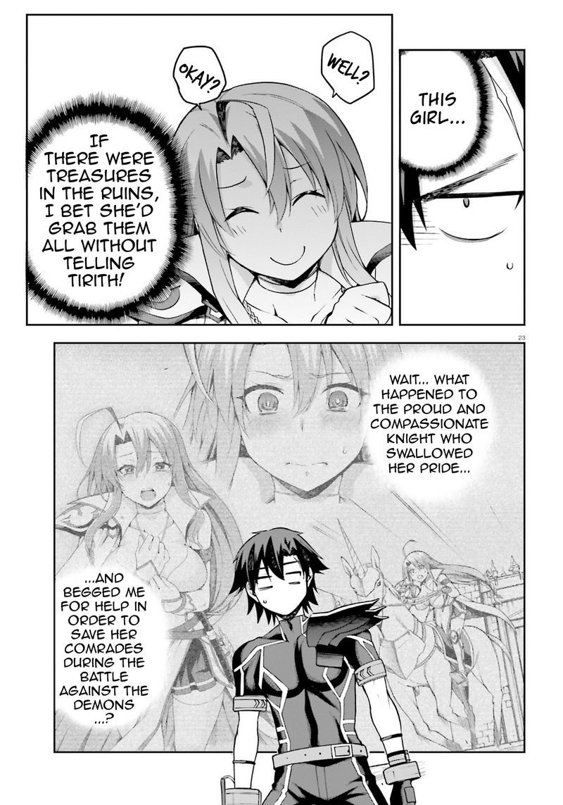 sentouin_haken_shimasu_24_23