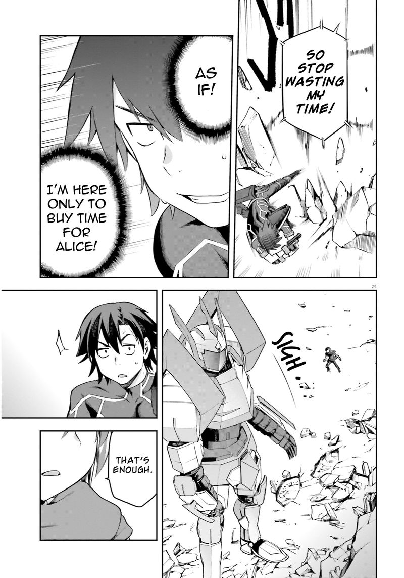 sentouin_haken_shimasu_26_21