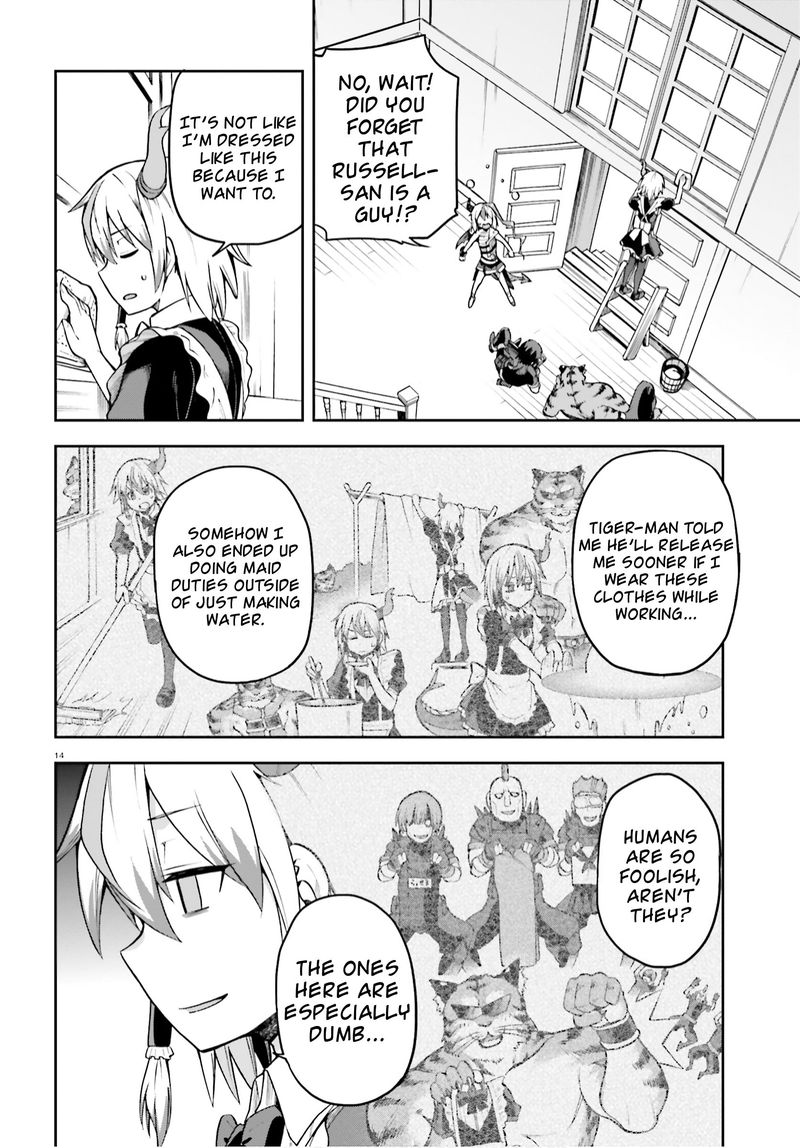 sentouin_haken_shimasu_28_12