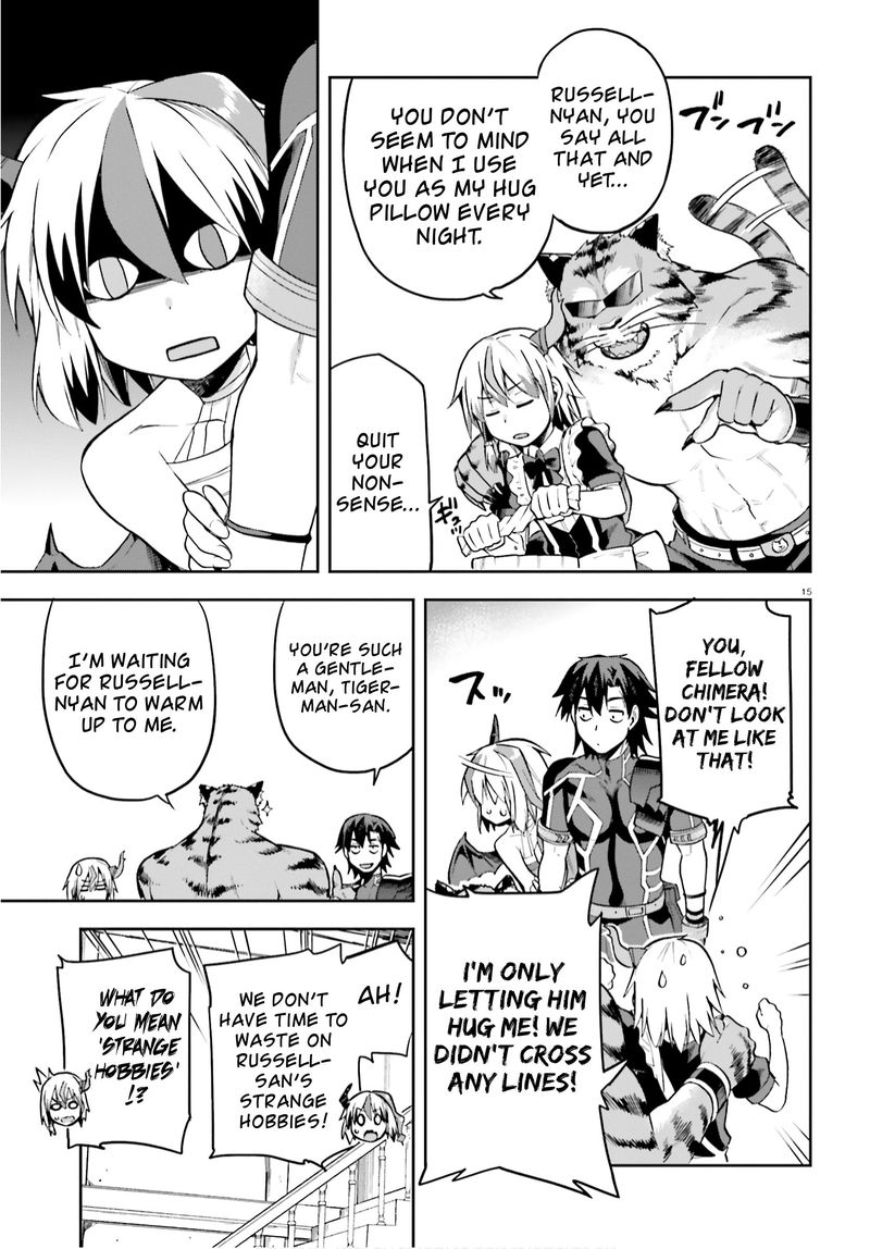 sentouin_haken_shimasu_28_13