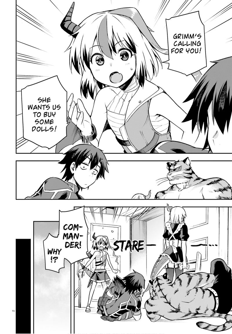 sentouin_haken_shimasu_28_14