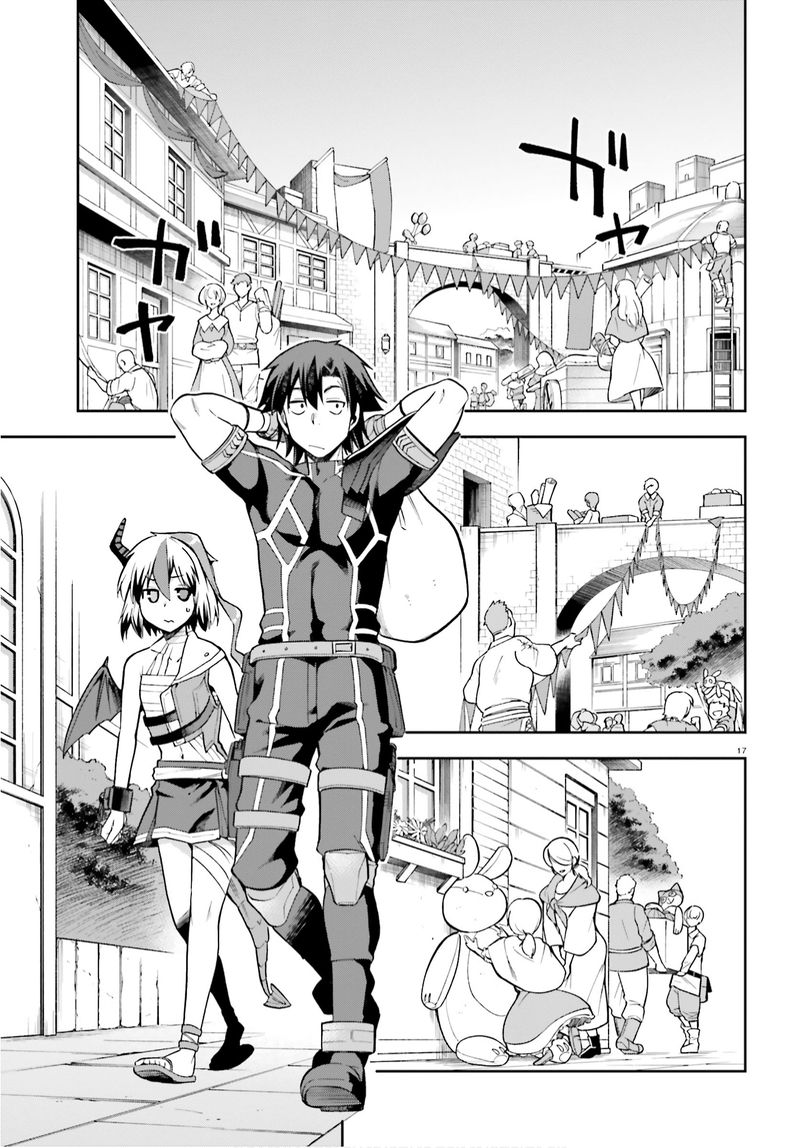 sentouin_haken_shimasu_28_15