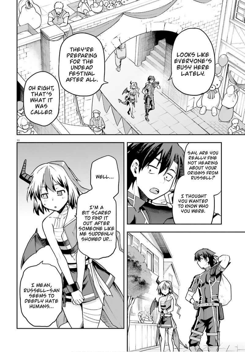 sentouin_haken_shimasu_28_16