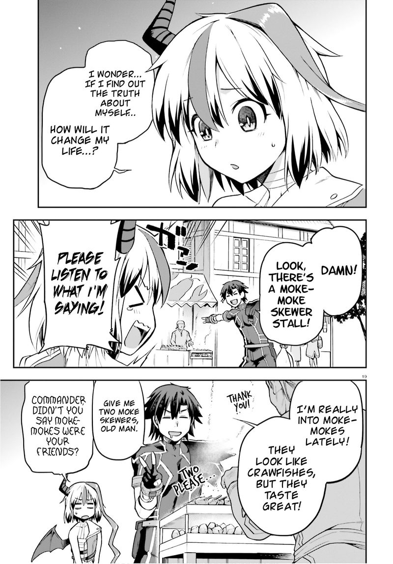 sentouin_haken_shimasu_28_17