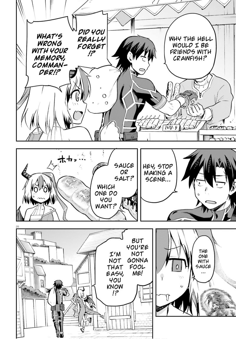 sentouin_haken_shimasu_28_18