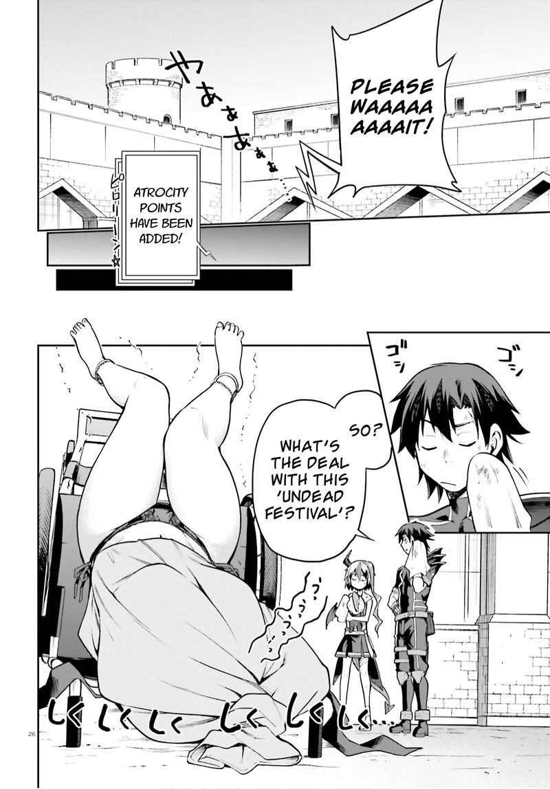 sentouin_haken_shimasu_28_24