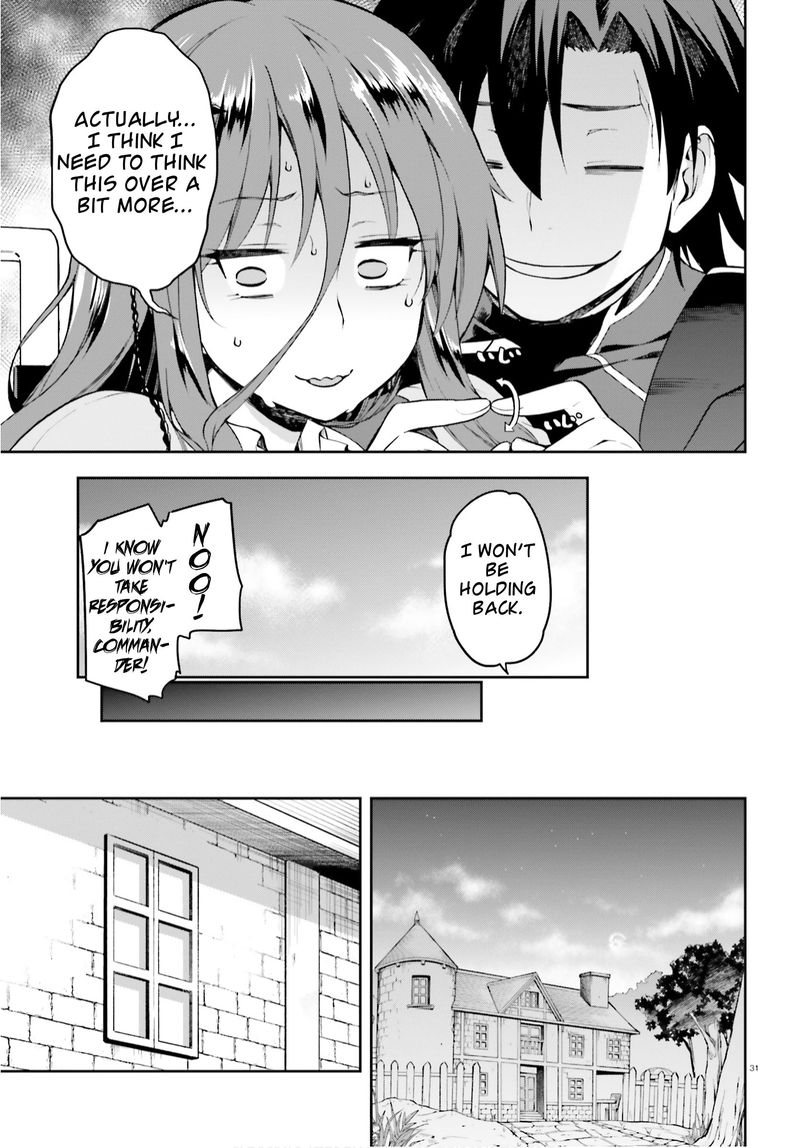 sentouin_haken_shimasu_28_29