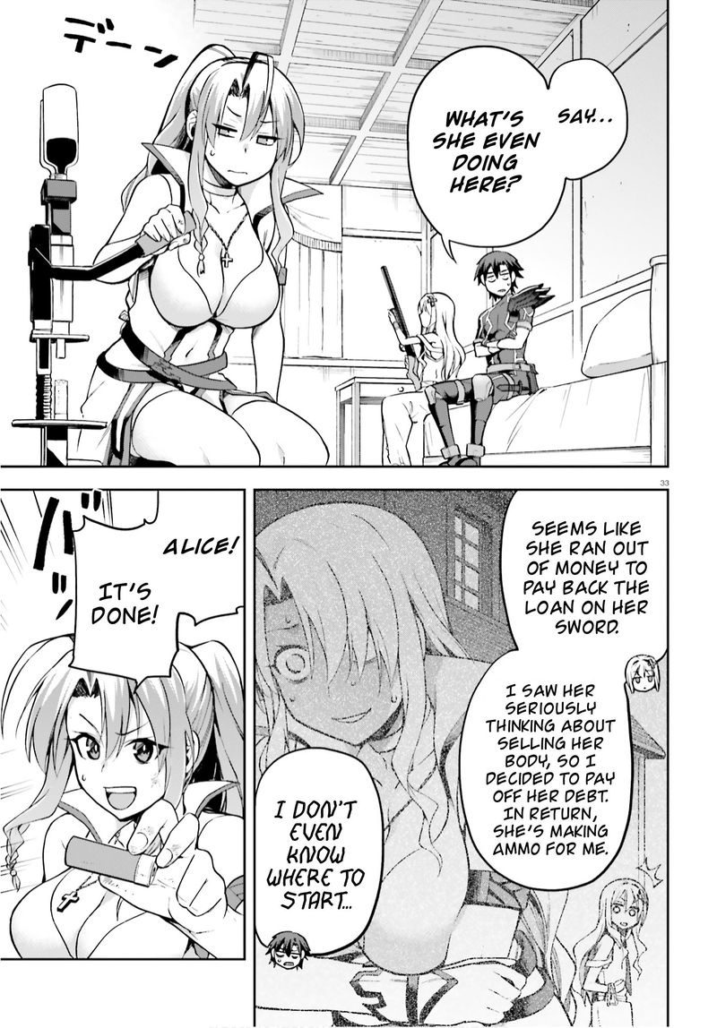 sentouin_haken_shimasu_28_31