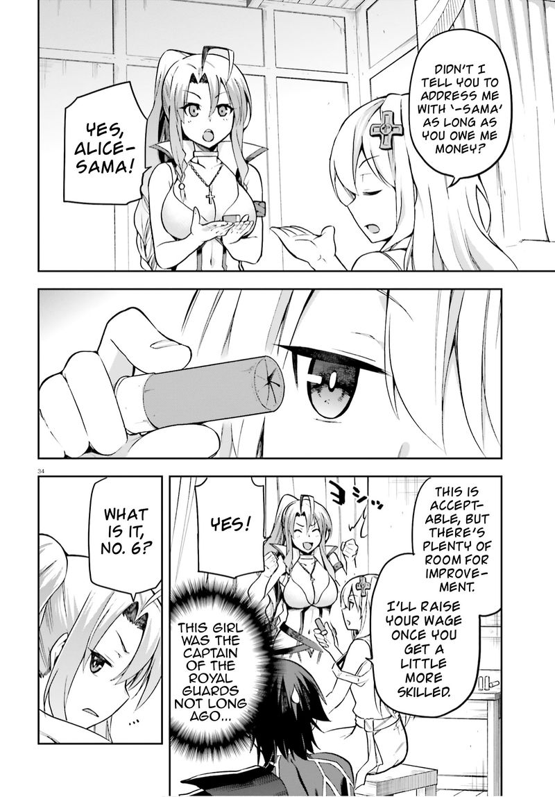 sentouin_haken_shimasu_28_32