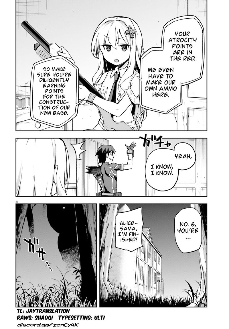 sentouin_haken_shimasu_28_34