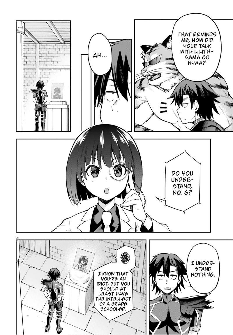 sentouin_haken_shimasu_28_4