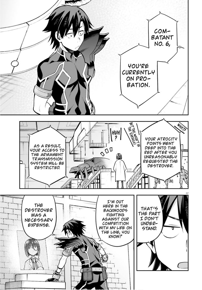 sentouin_haken_shimasu_28_5